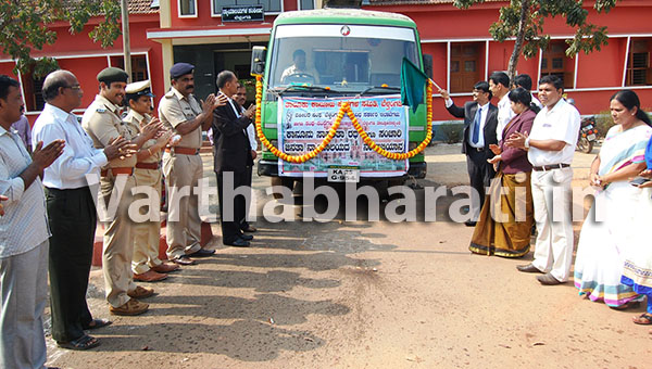 ಬೆಳ್ತಂಗಡಿ: ಜನಸಾಮಾನ್ಯರಿಗೆ ಕಾನೂನಿನ ಅರಿವು ಇರಬೇಕಾದ್ದು ಅತೀ ಮುಖ್ಯ - ಜೆಎಂಎಫ್‌ಸಿ ನ್ಯಾಯಾಧೀಶ ರಾಘವೇಂದ್ರ ಜಿ